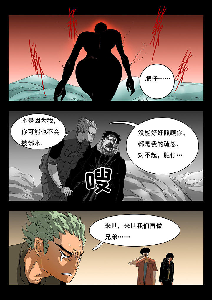 第17章：2