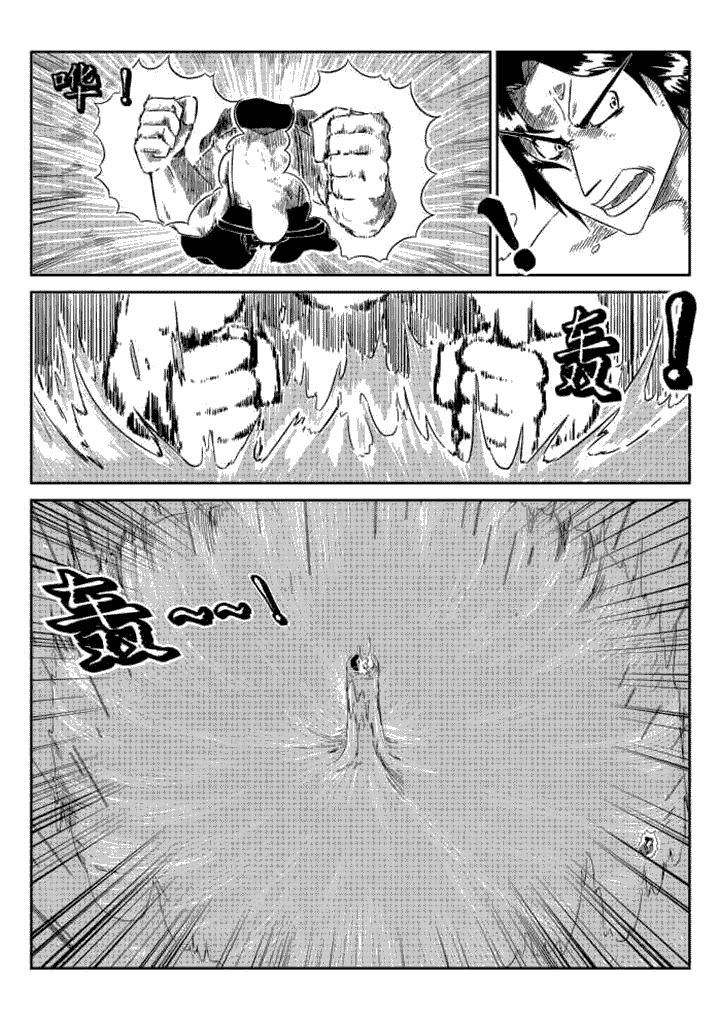 第65章：0