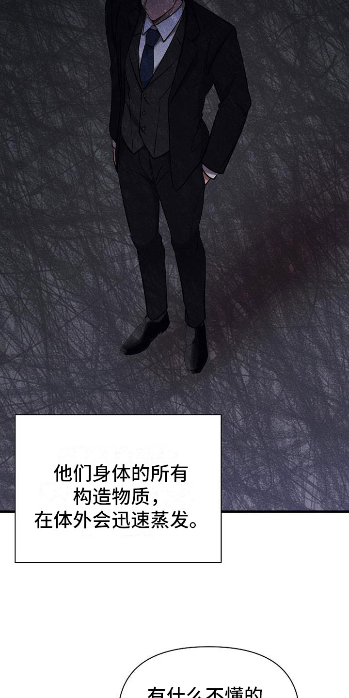 第3章： 工作3