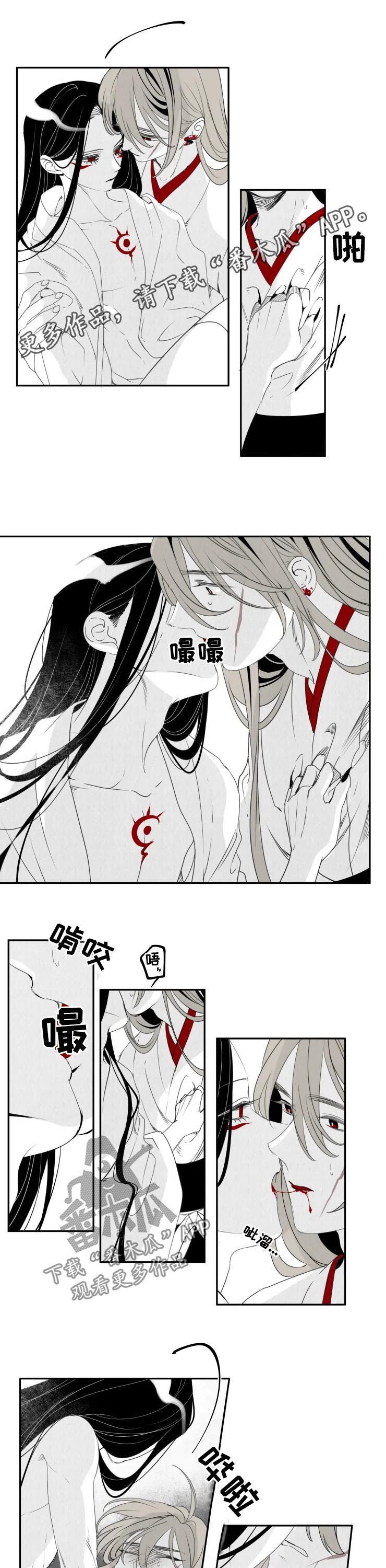 第66章：为什么这么做？0