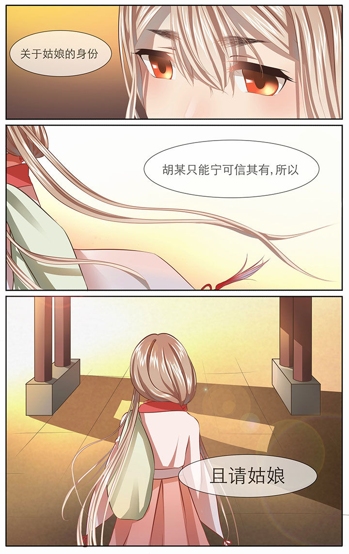 第13章：3