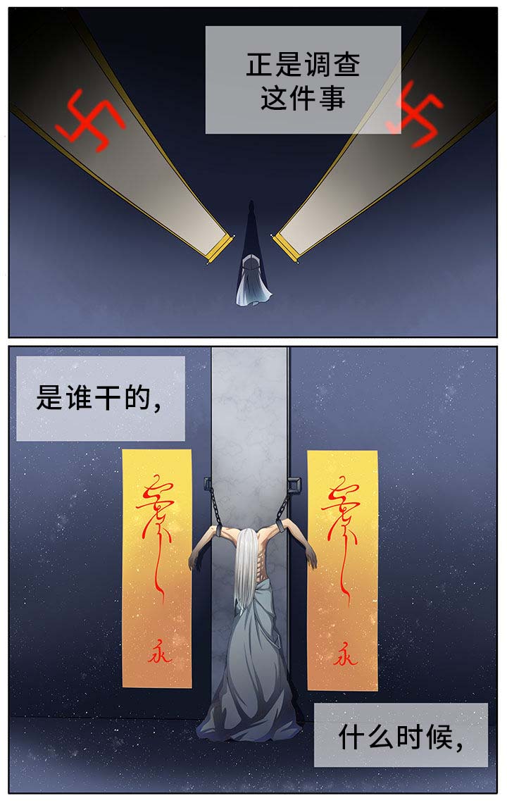 第5章：1