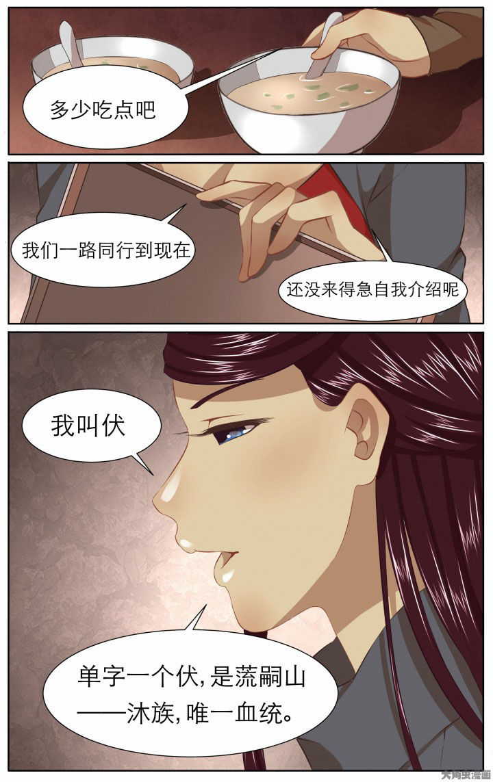 第17章：2