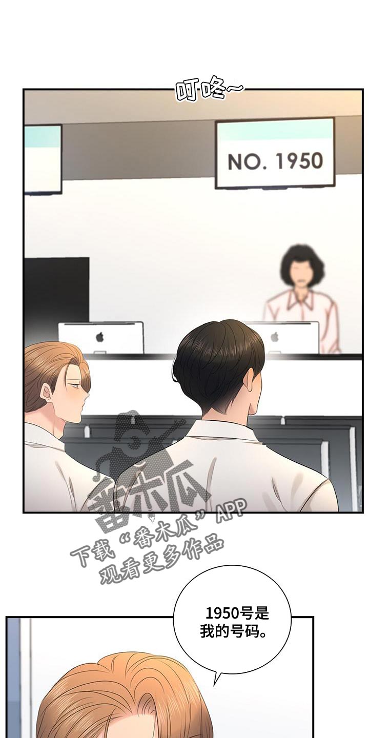 第35章：自助0