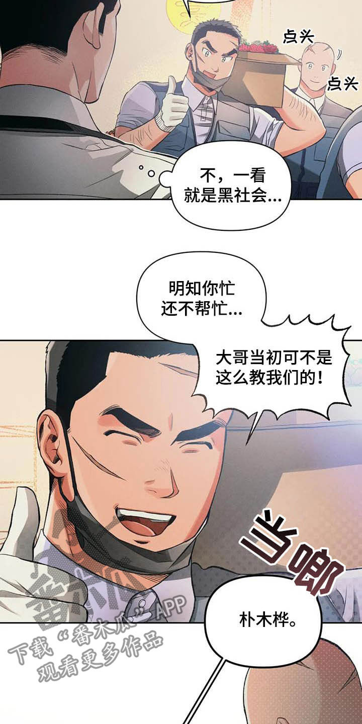第30章：干活1