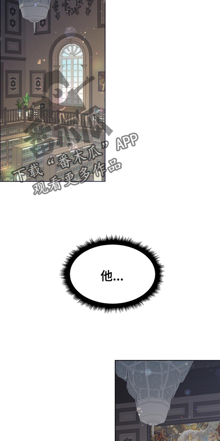 第45章：从他眼前消失4