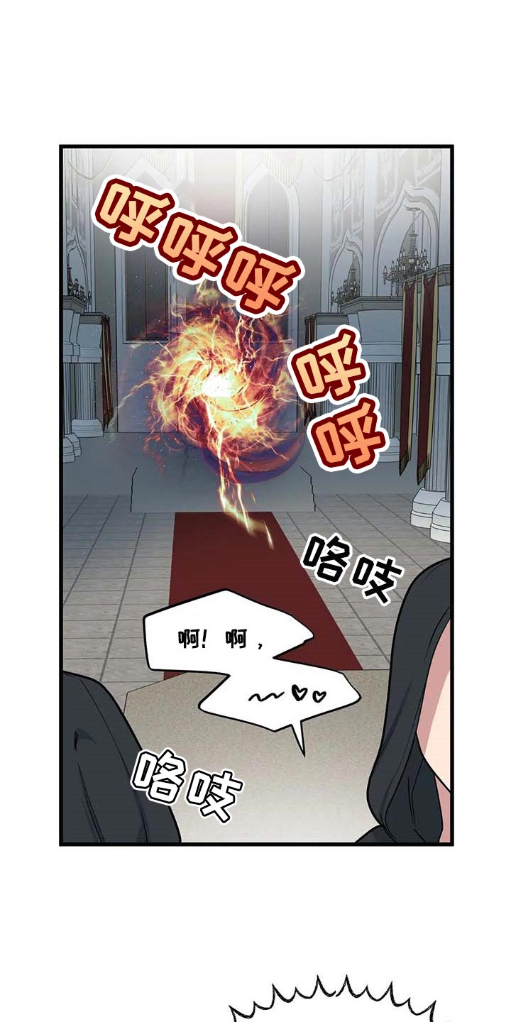 第66章：【第二季】小说主角0