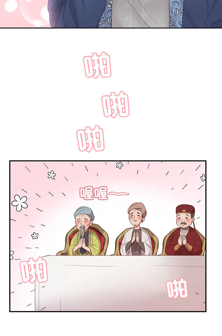 第19章：针对1