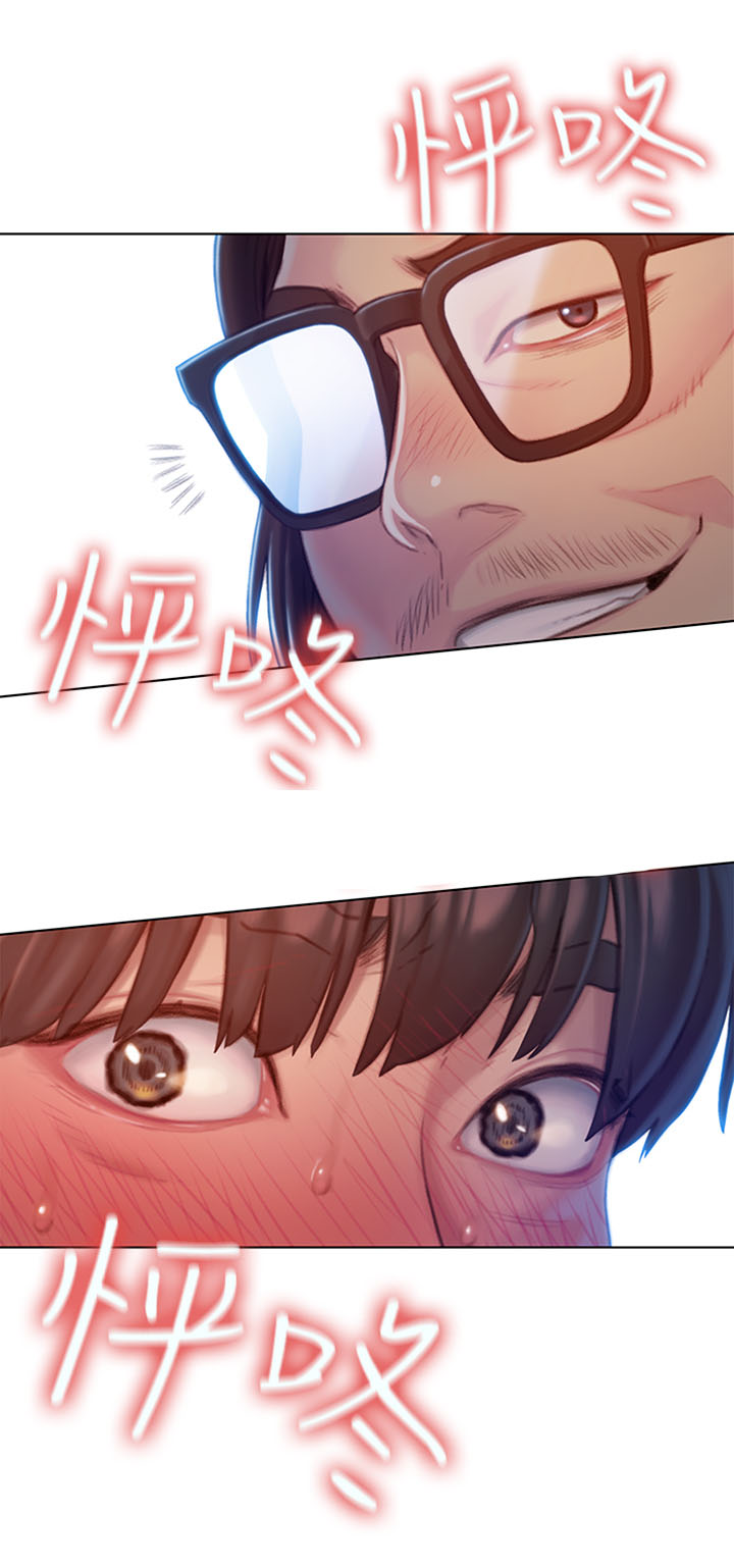 第11章：承认4