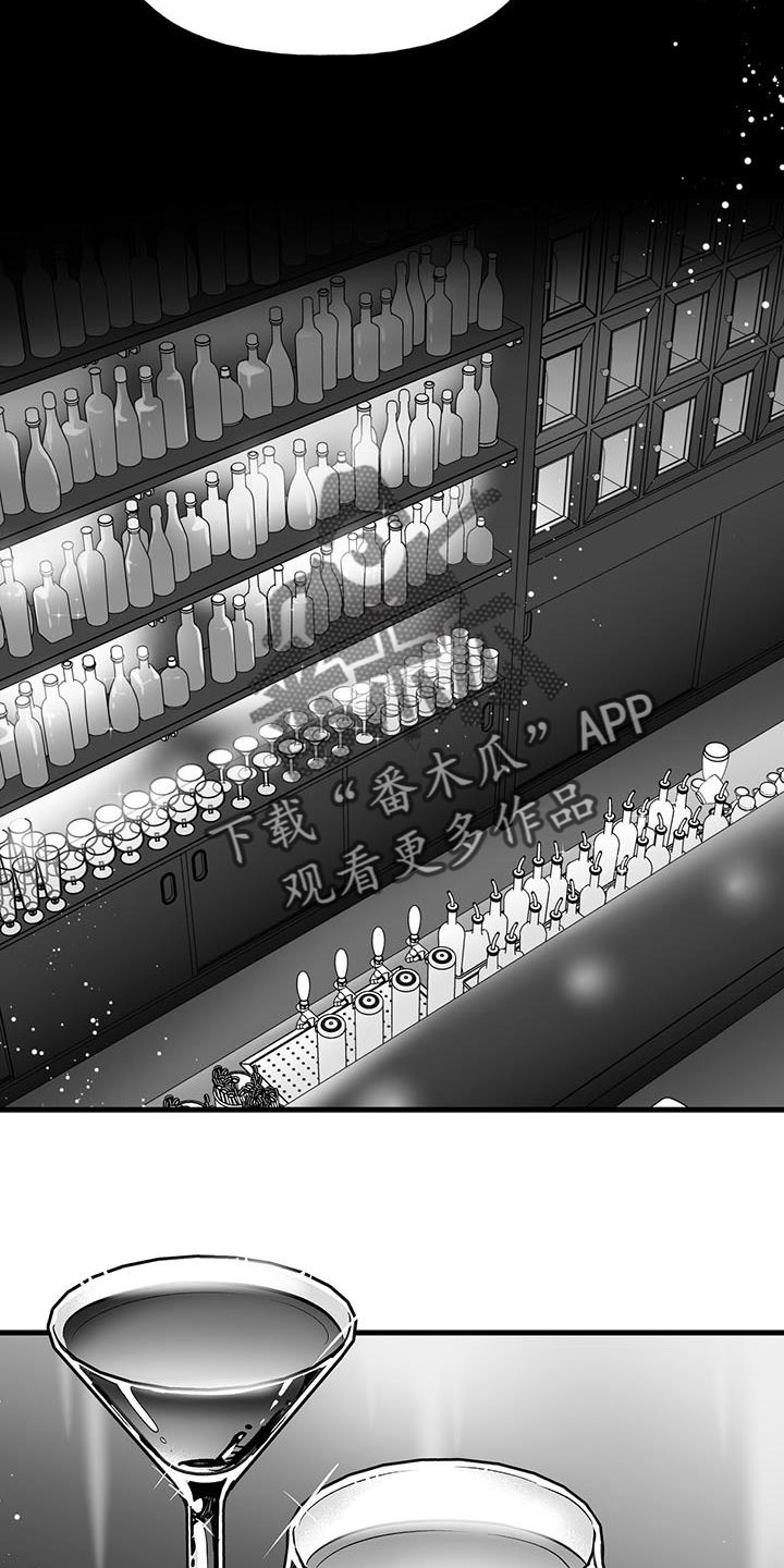 第16章：前辈的原因3