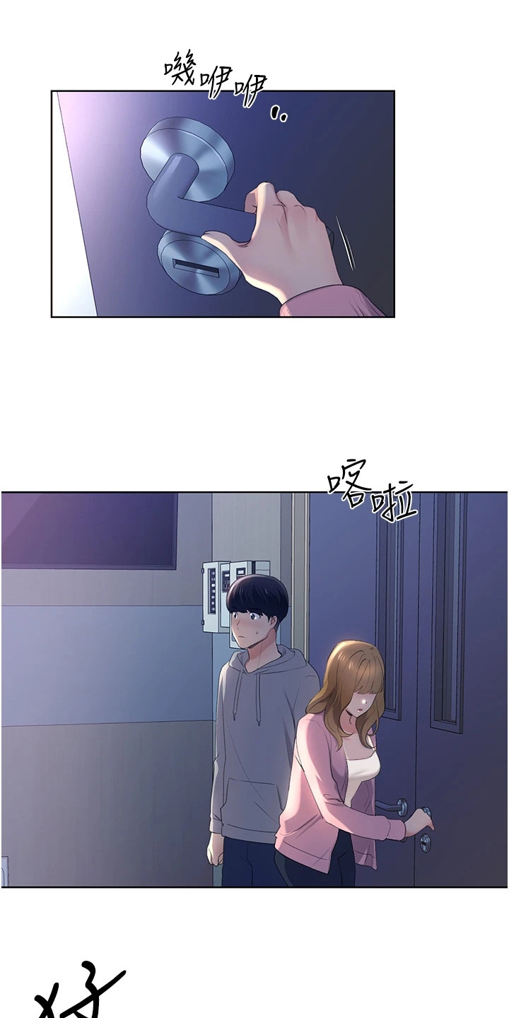 第4章：请求0
