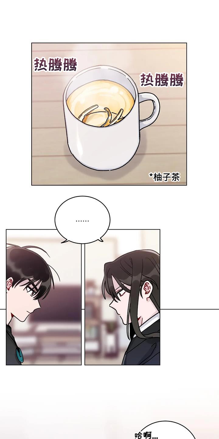第22章：迷恋0