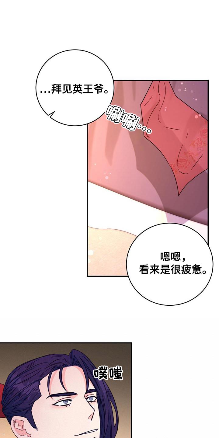第49章：还是很美0
