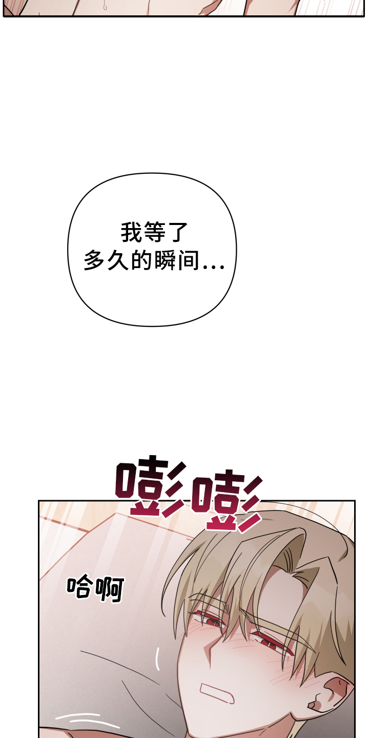 第94章：登门4