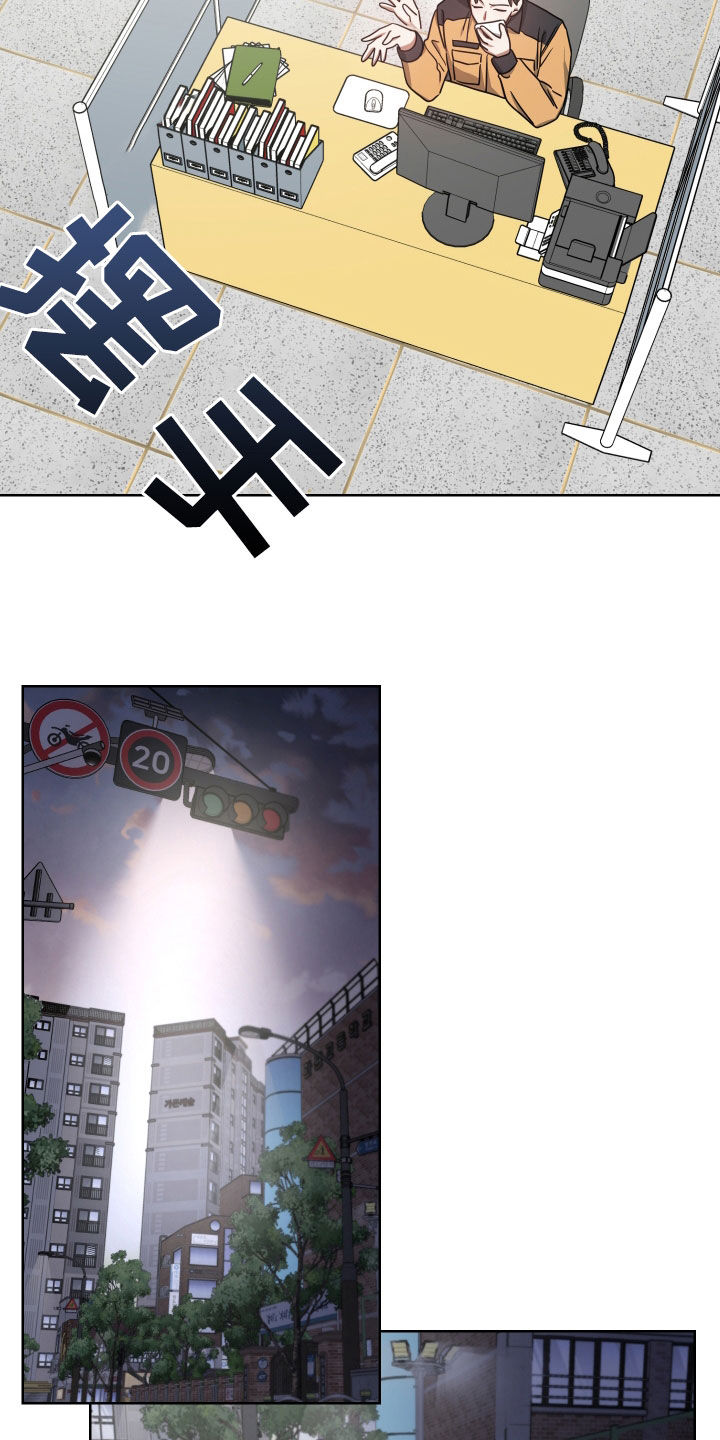 第52章：不爱我吗1