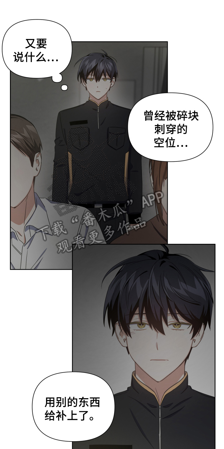 第10章：开始拍摄2