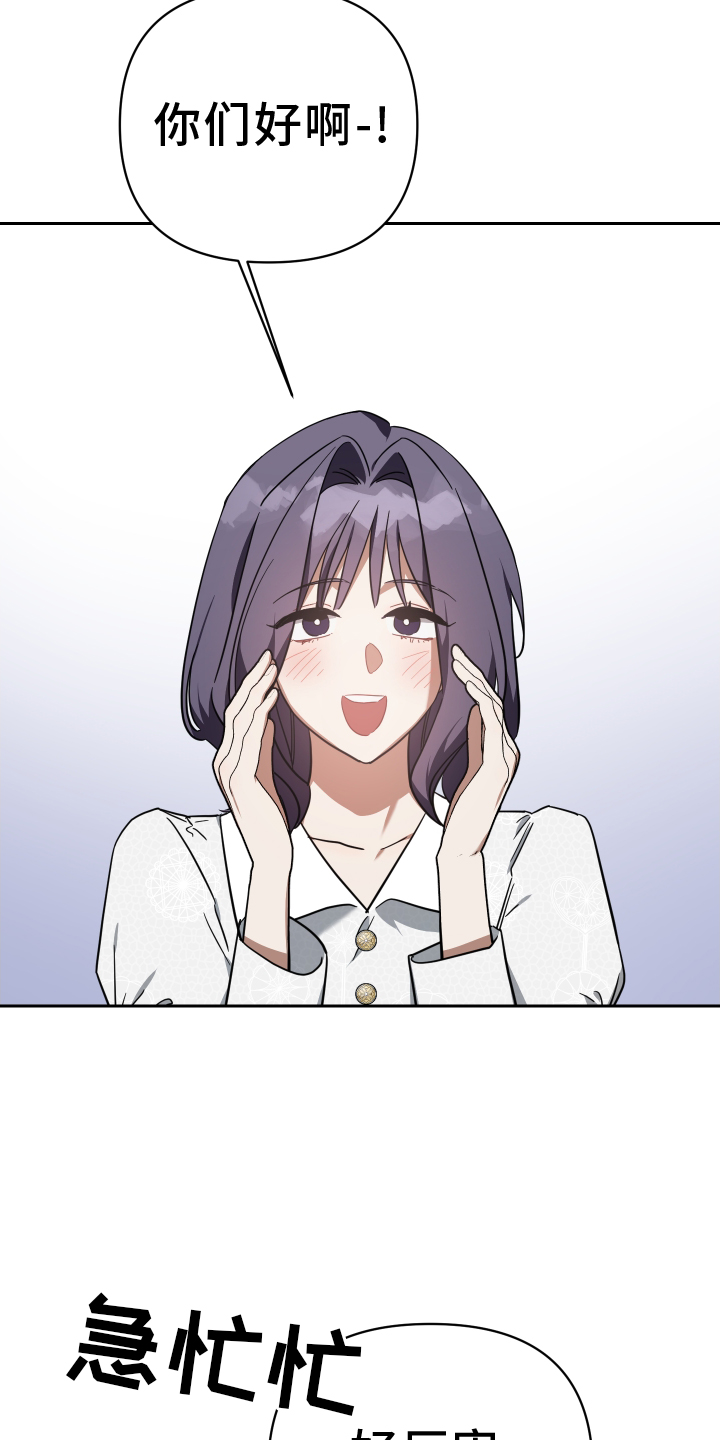 第105章：服装2