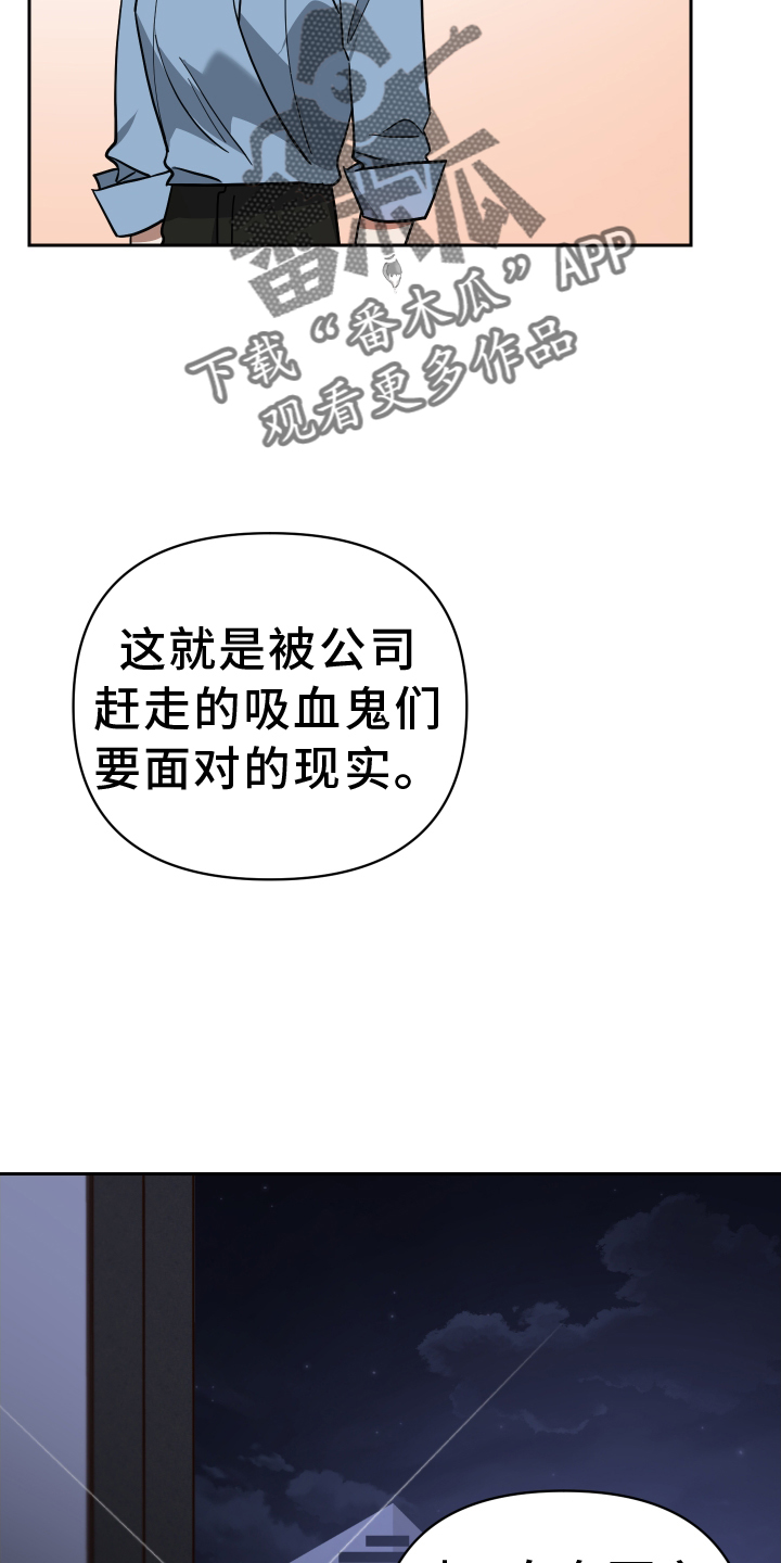 第92章：管理3