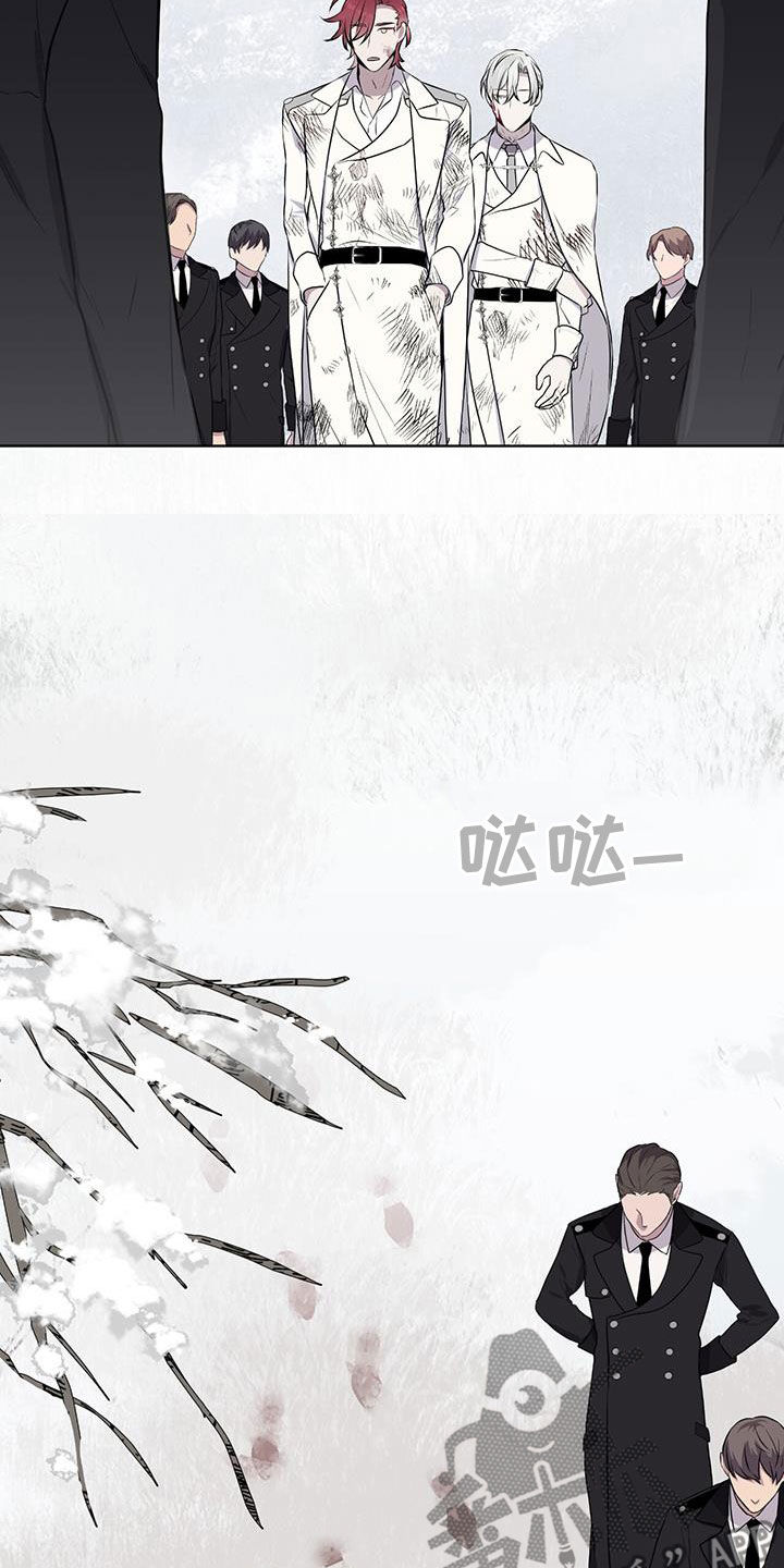 第74章：【第二季】我没有骗人2