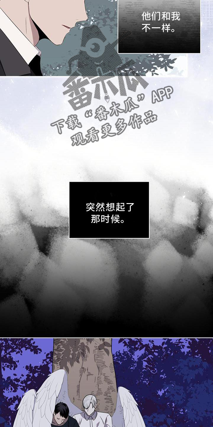 第51章：赶走0