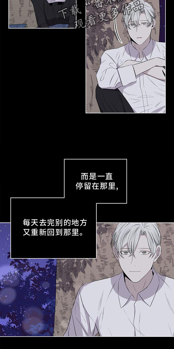 第51章：赶走2