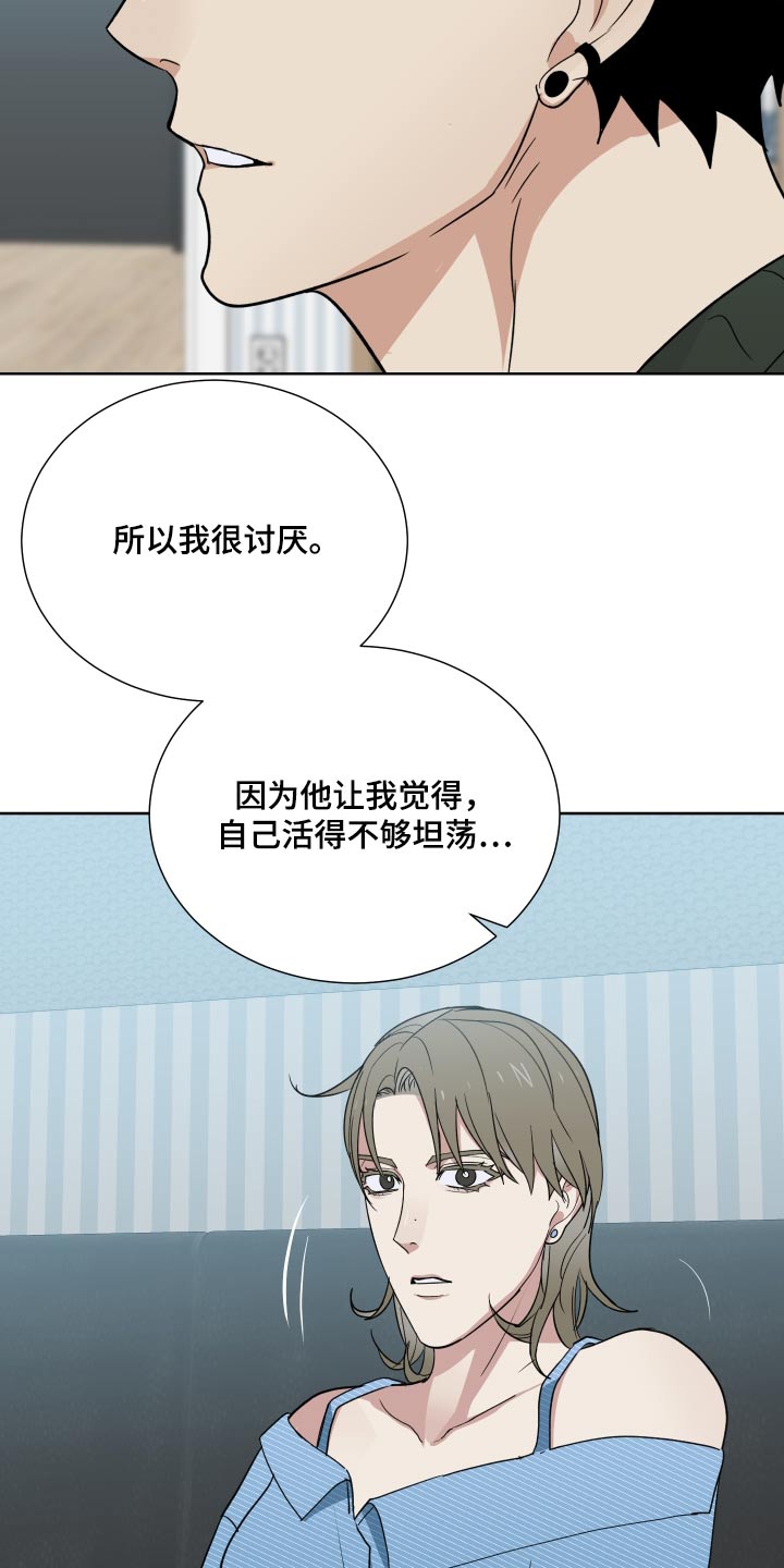 第70章：没见过1
