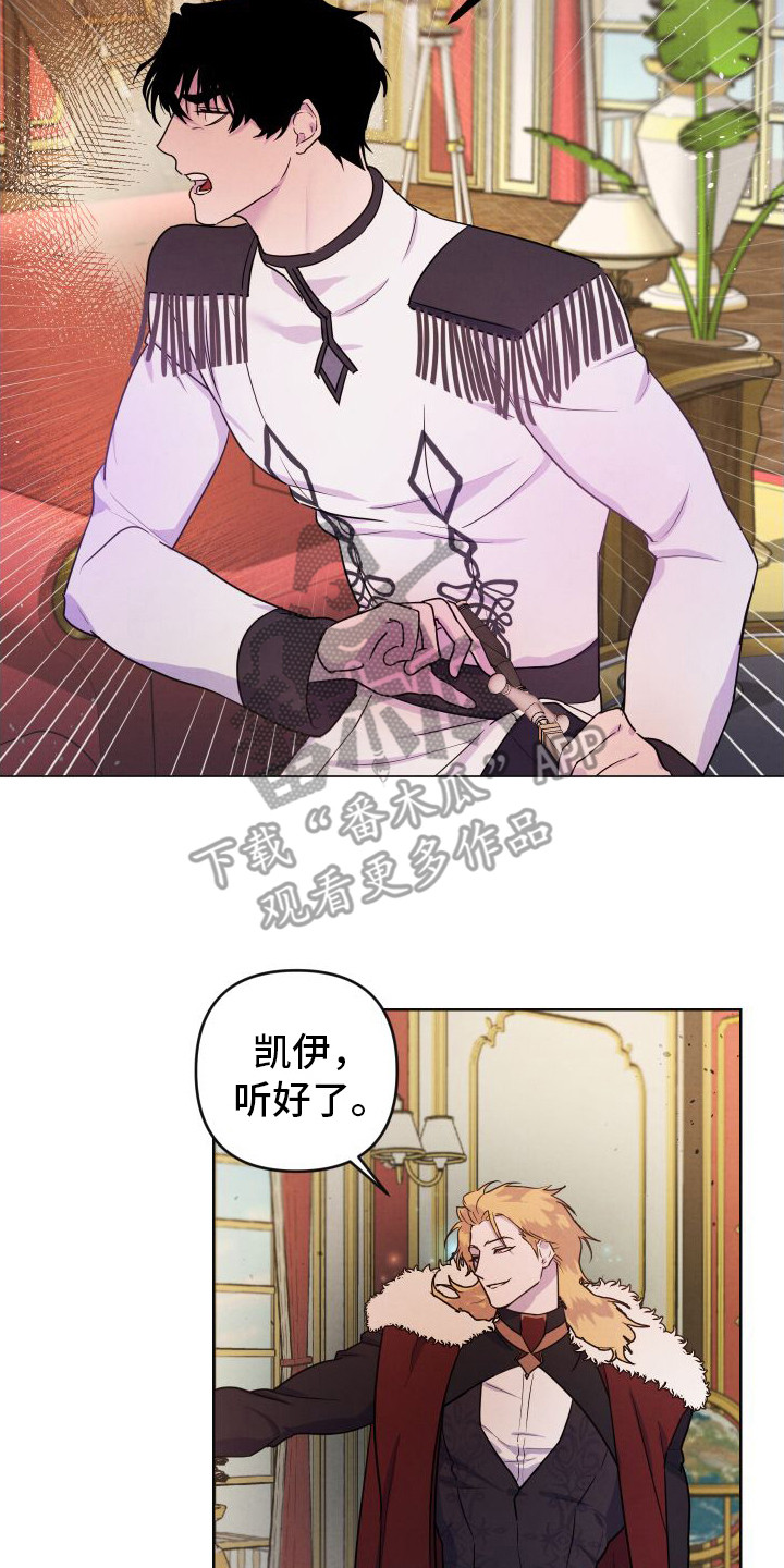 第4章：解释1