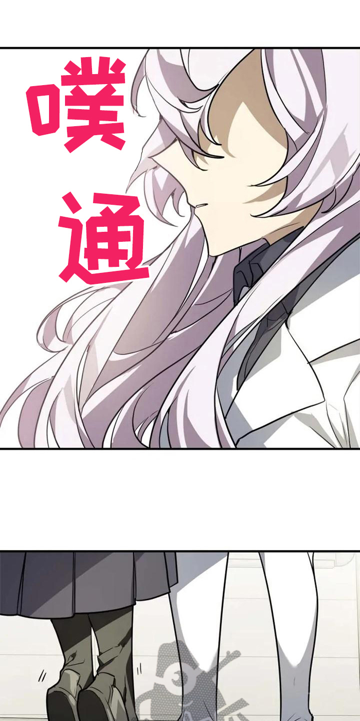 第12章：喜欢3