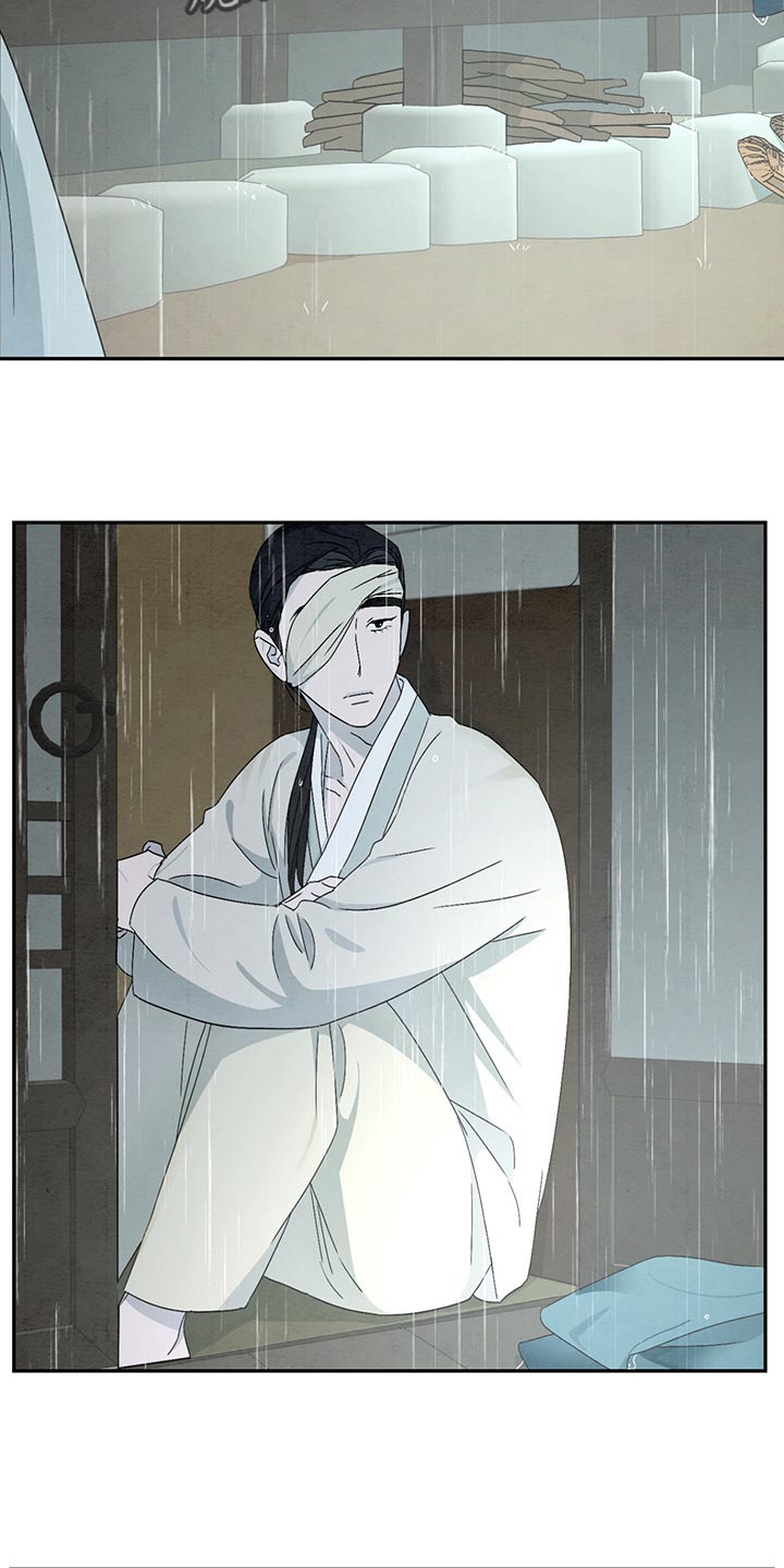 第32章：帮你梳头发2