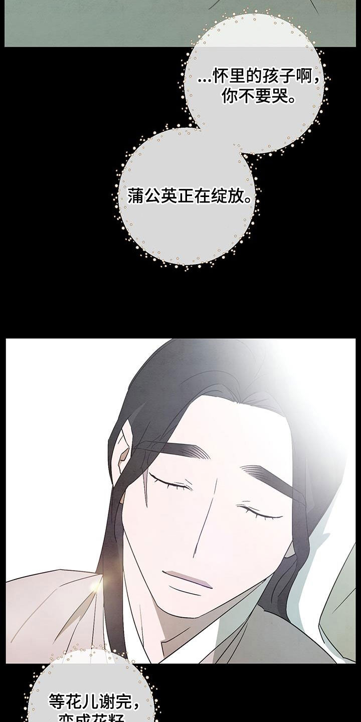 第63章：消灭1