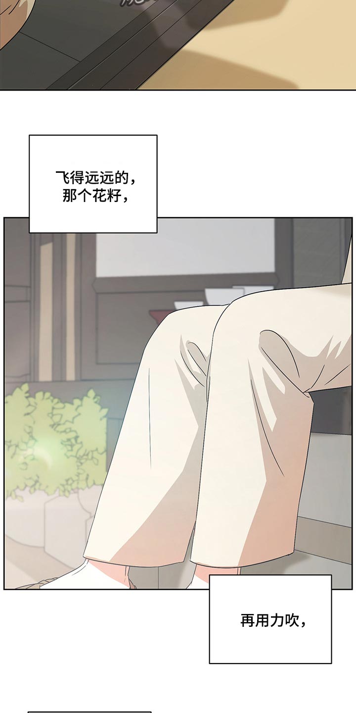 第22章：笑一笑1