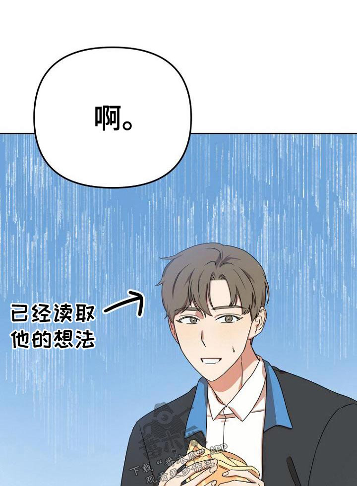 第40章：简介0