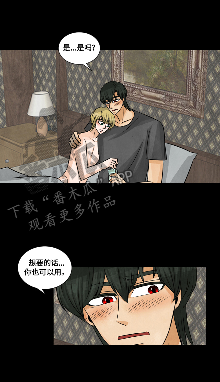 第30章：取名0