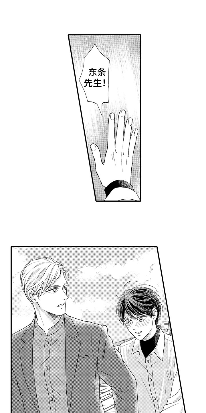 第17章：迷茫0