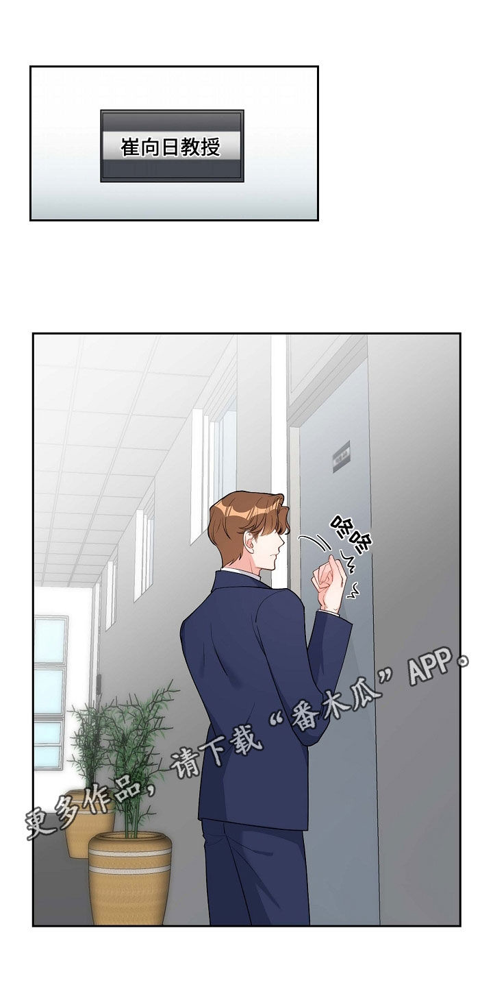 第98章：拉黑了0