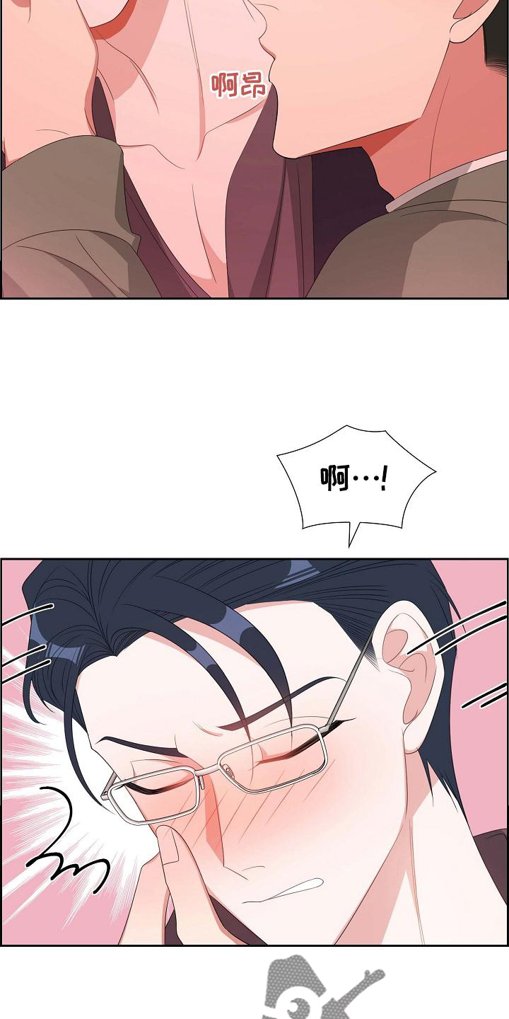 第77章：我也去3