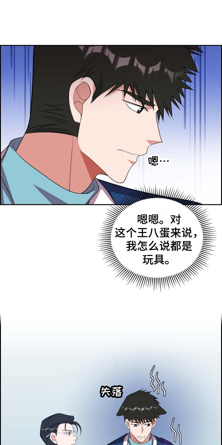 第31章：约定4