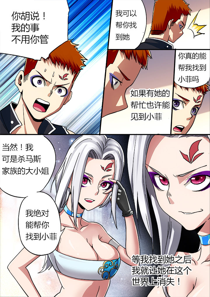 第17章：3