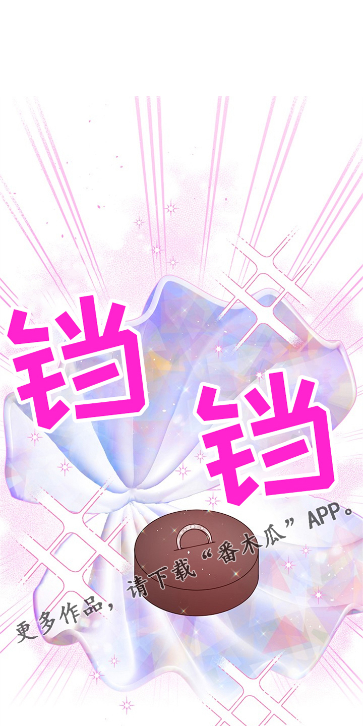 第90章：绝对不会忘记0