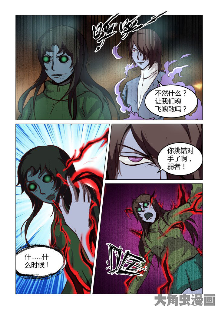 第62章：0