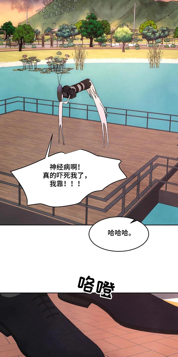 第145章：【第二季】摩天轮2