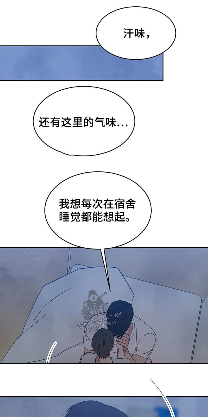 第75章：【第二季】乖乖听话0