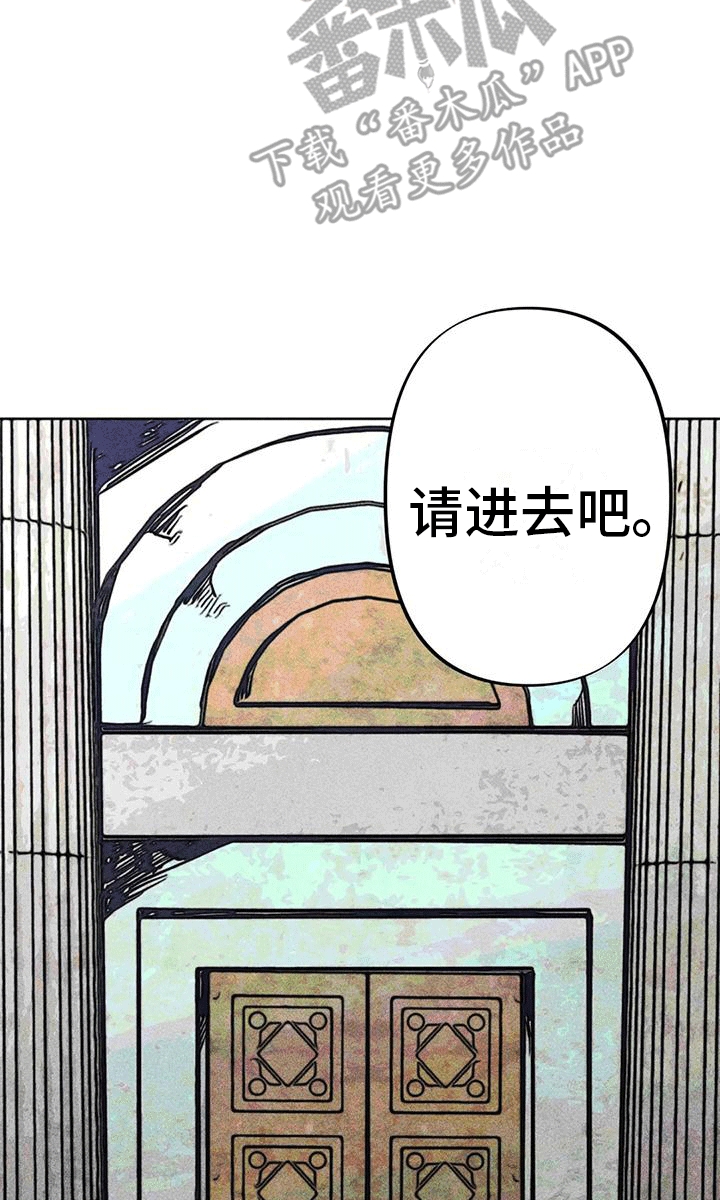 第12章：问候0
