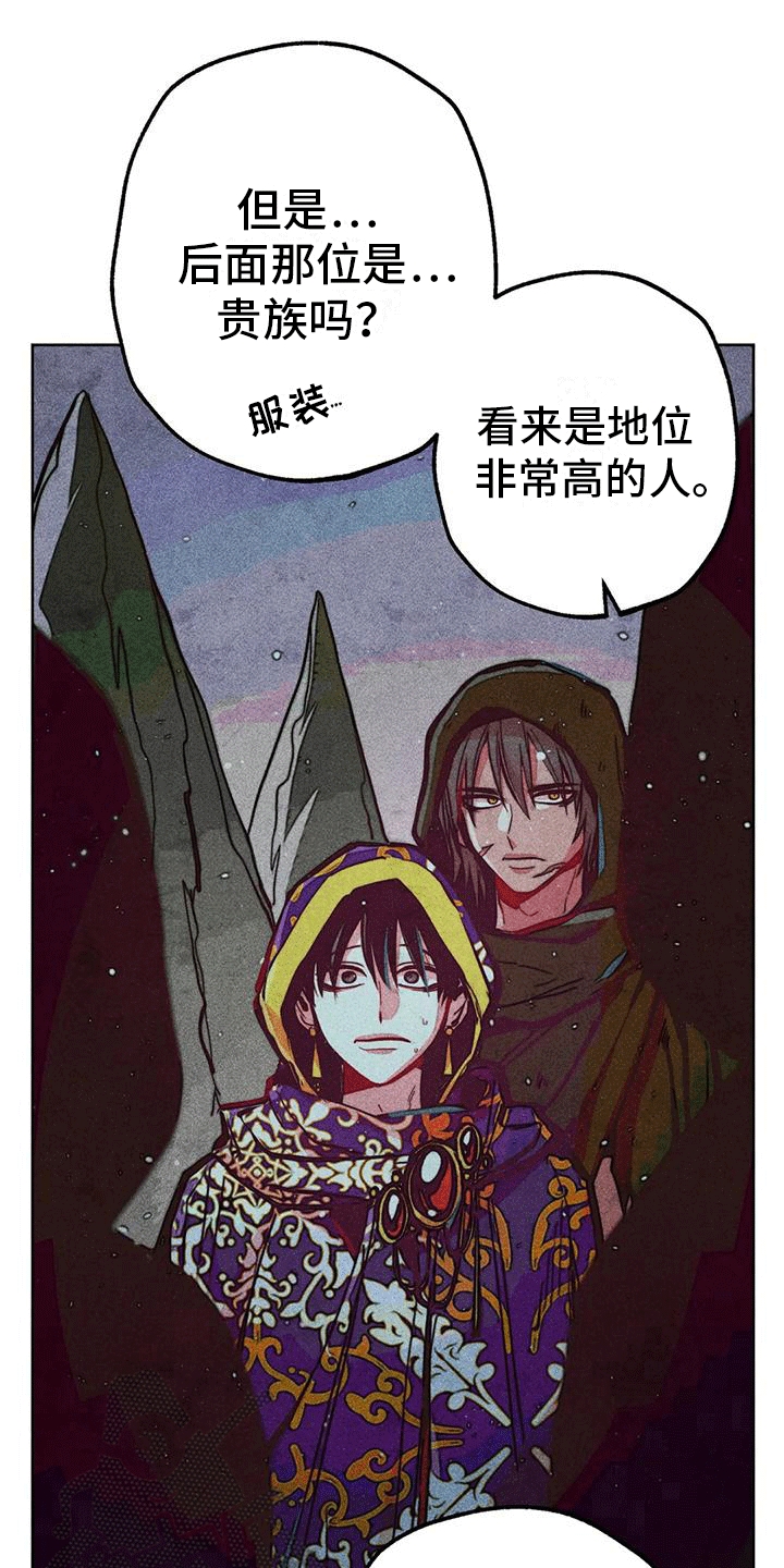 第27章：质问1