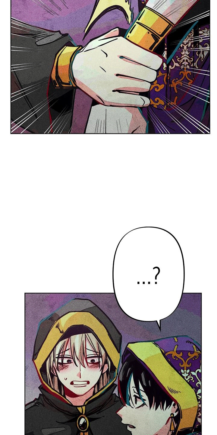 第21章：取暖2