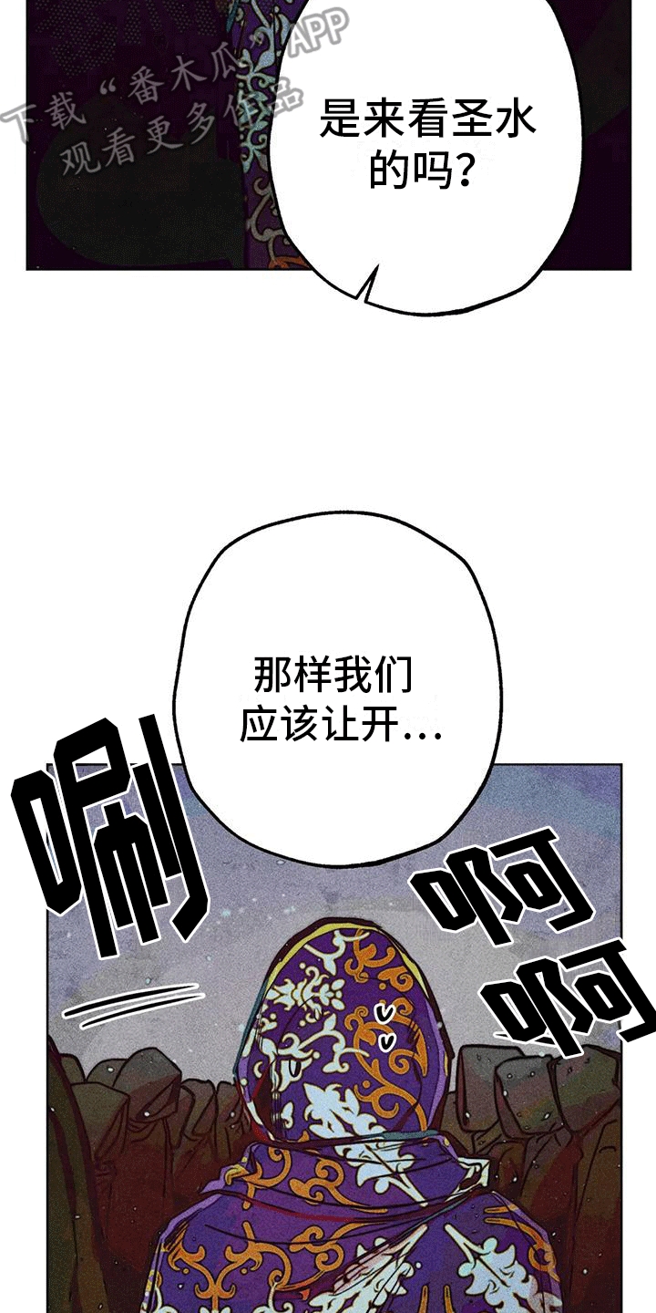 第27章：质问2