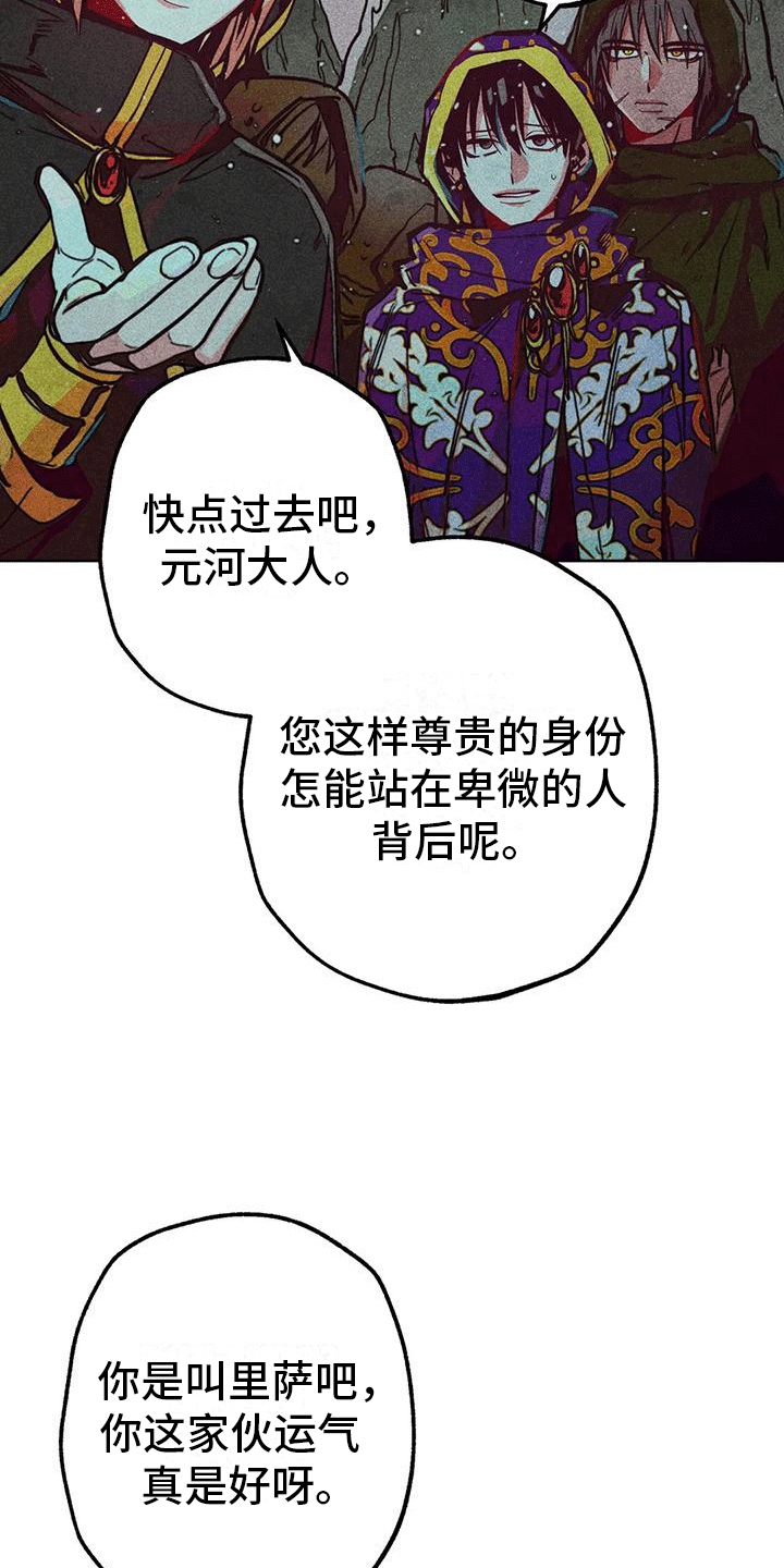 第27章：质问4