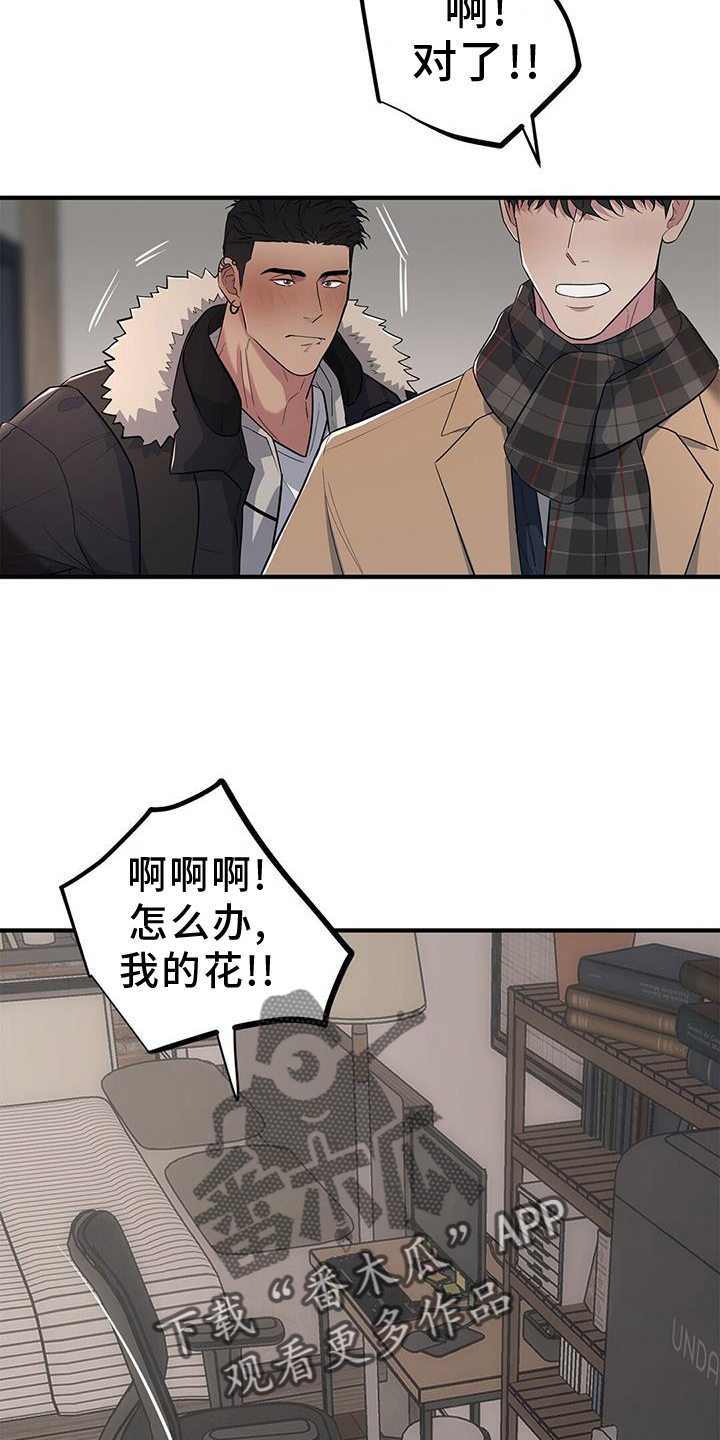 第48章：【第二季】提问3