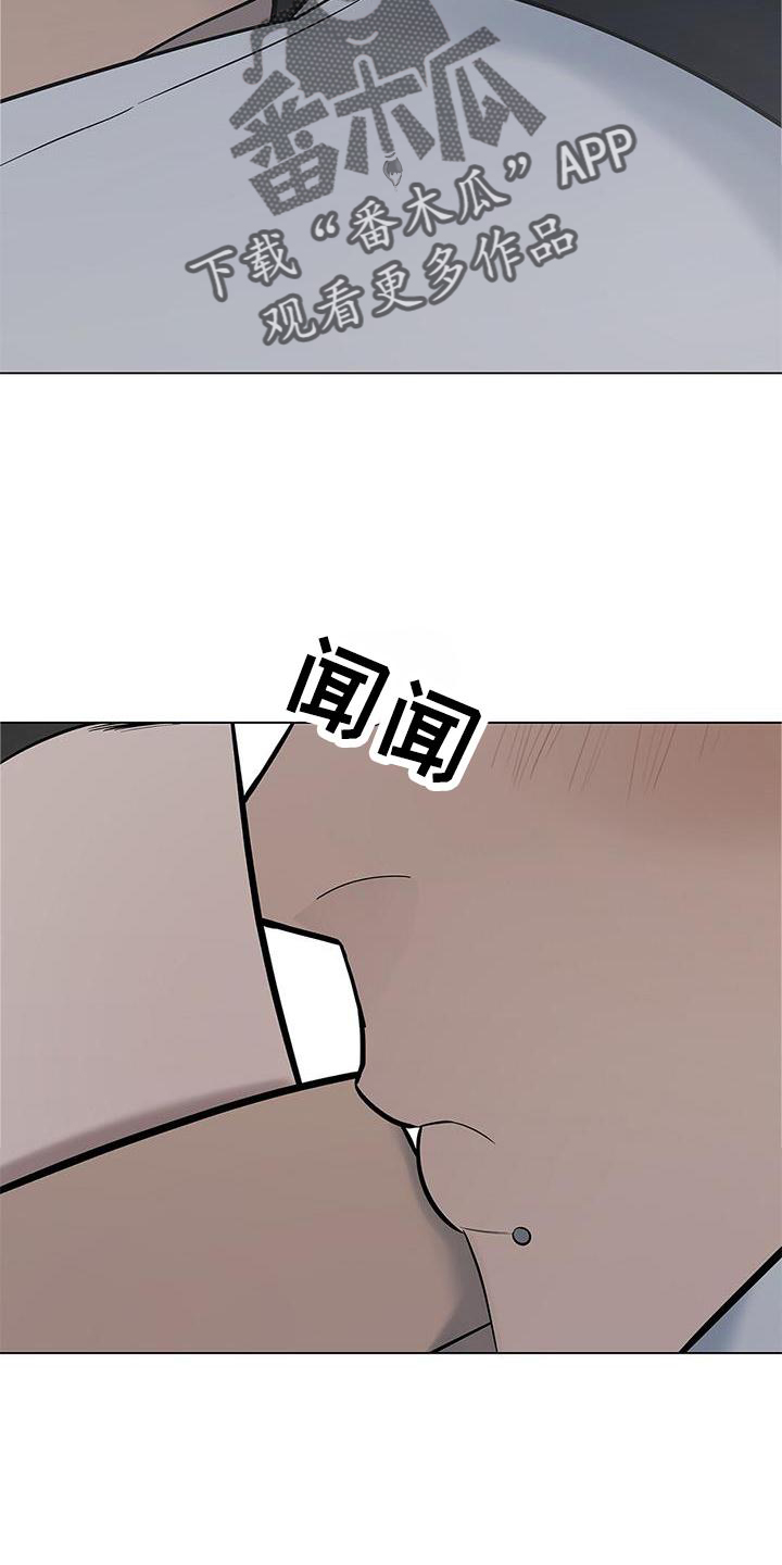 第38章：名字1