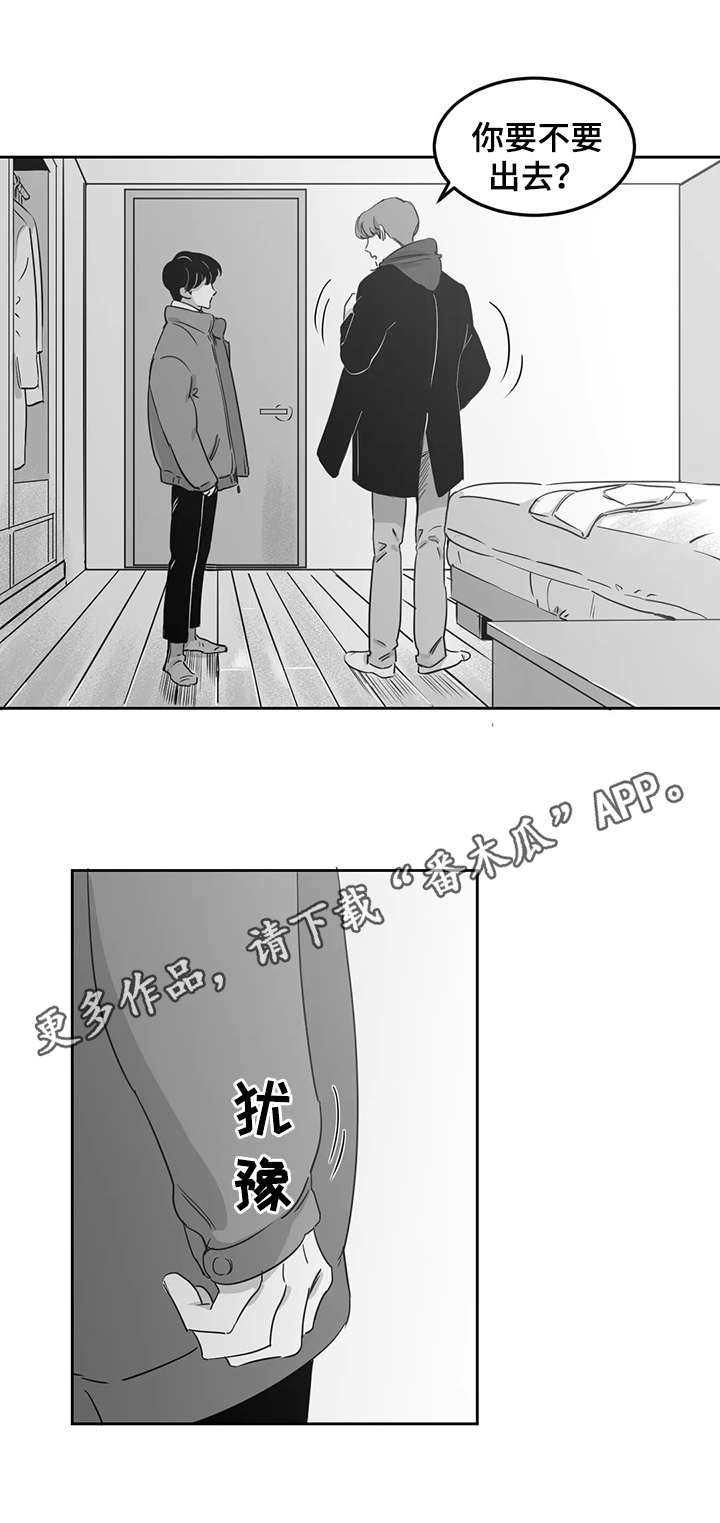 第15章：甜品3